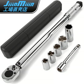 トルクレンチ プレセット型 トルク対応レンジ 28〜210N・m 差込角12.7mm (1/2インチ) 車 タイヤ交換 14/17/19/24mm+21mm薄口ロングソケット、エクステンションバー付属 収納に便利なケース付き