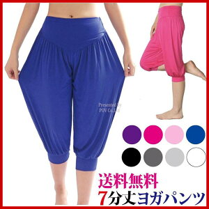 ���K�p���c �T���G�� ���f�B�[�X 7���� ���K�E�F�A �_���X �Y���o zumba �X�|�[�c �o���G ���킢�� �l�C