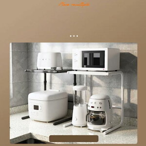 �d�q�����W���b�N ��41?58cm �L�k�^�C�v �s�[�N�� �L�k�� �����W����[ �L�b�`�����[ �Ɠd���b�N �����W�ド�b�N �g�[�X�^�[���b�N �ȃX�y�[�X �����I