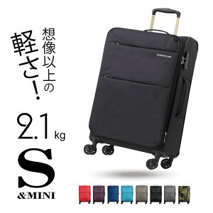 GRIFFINLAND �L�����[�P�[�X �X�[�c�P�[�X �@���������� S �T�C�Y ���^ AIR6327 SO-LITE �\�t�g ���y�� �l�C �L�����[�o�b�O �O���t�B�������h �g�� 2��3��
