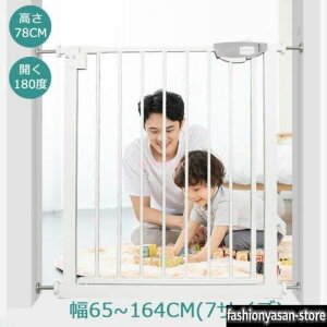 �x�r�[�Q�[�g ���t���ȒP �K�i �y�b�g�Q�[�g �Ƃ������ �K�i�� �Ԃ���� �� ������� �� �z���C�g �x�r�[�K�[�h �t�F���X �g���t���[�� �X�`�[�� �˂�����