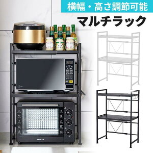 �����W���b�N ������� �����W�� �L�k ��60 ��50 2�i �k�� �X���� �L�b�`�� ���[ �I �����W�ド�b�N �����W ���b�N �H�� �g�[�X�^�[ �I�[�u�������W ���ъ�