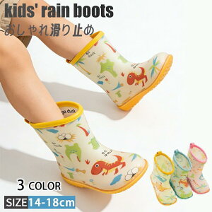 �L�b�Y ���C���u�[�c ���C �q�� 14?18cm ���� �j�̎q ���̎q ���C���V���[�Y �h�� ����~�� �ʉ� �ʊw �x�r�[ �W���j�A �J �� �~�J �������