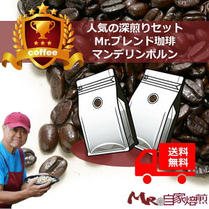 lC [ ݔ׃Zbgu~X^[[uh 200gvu}f | n[xXg C^A[Xg 200gv R[q[ 