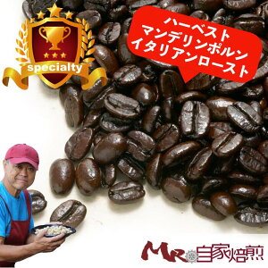 }f | n[xXg C^A[Xg 200g XyVeB[ R[q[ hbv    