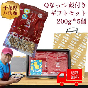 QȂ k Ԑ MtgZbg(200g*5) 蕨 Y t XY s[ibc @܍