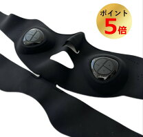 楽天市場】ヤーマン ep14の通販