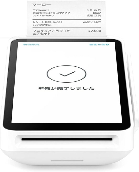楽天市場】Square ターミナル スクエア プリンター内蔵型 キャッシュ 