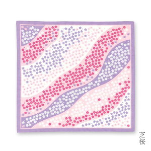 yT300~OFFN[|zC~ ӂ낵 a 唻 100% 70cm GRobO bsO v[g Mtg  ^yXg[ CeA COyY `i es  ~ xm ō