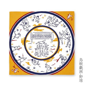 yT300~OFFN[|zC~ ӂ낵 a  ٓ 100% 50cm 50Z` bsO v[g Mtg  ^yXg[ CeA bY COyY `i ̓ z ke