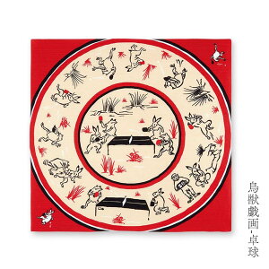 yT300~OFFN[|zC~ ӂ낵 a  ٓ 100% 50cm 50Z` bsO v[g Mtg  ^yXg[ CeA bY COyY `i ̓ z ke