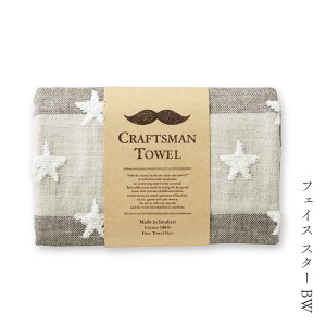 yT300~OFFN[|ztFCX^I  ^I { Y 100 WJ[h v[g Mtg Ntc}^I