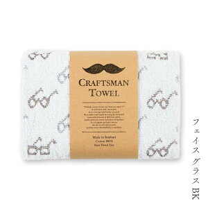 yT300~OFFN[|ztFCX^I  ^I { Y 100 z WJ[h v[g Mtg ސE ʉ Ntc}^I