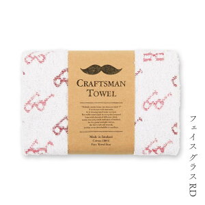 yT300~OFFN[|ztFCX^I  ^I { Y 100 z WJ[h v[g Mtg ސE ʉ Ntc}^I