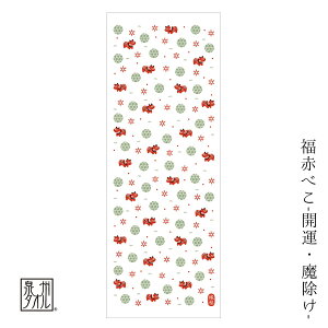 yT300~OFFN[|ztFCX^I B^I { Y v[g Mtg \K[[ pC v[g Mtg w  ʉ lC ^I N Ԃׂ  x