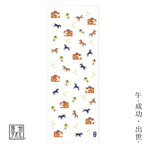 yT300~OFFN[|ztFCX^I B^I { Y v[g Mtg \K[[ pC v[g Mtg w  ʉ lC ^I N Ԃׂ  x