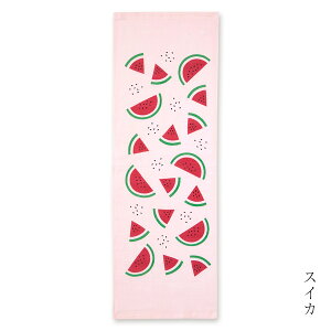 4yT300~OFFN[|zN[^I 킢 ⊴^I Ђ^I K[[ [ 񊪂 G Ђ y  { Y v[g Mtg  34×90cm XC