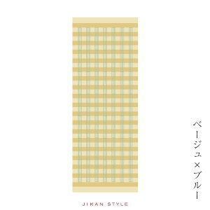 �y�T������300�~OFF�N�[�|���z�t�F�C�X�^�I�� �A���� �R�� �h�L �^�I�� ��100�� 33×88cm ���{�� ���Y �v���[���g �M�t�g �i�i �x�[�W�� �O���[�� �u���E�� �J�[�L �u���[ �O���[ �s���N�@i t o o t o