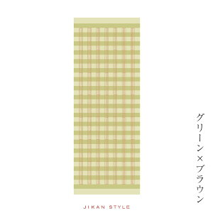 yT300~OFFN[|ztFCX^I A R hL ^I 100 33×88cm { Y v[g Mtg ii x[W O[ uE J[L u[ O[ sN@i t o o t o