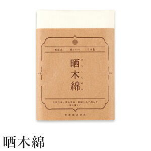 yT300~OFFN[|zNؖ N 炵 VRf 100 z ӂ tL @ M@ ٖD qpi { v[g Mtg u