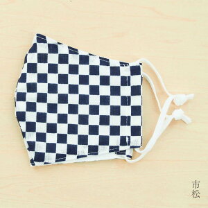 yT300~OFFN[|z}XN z { z 􂦂  q fB[X Y  s zł̑Op Y kenema