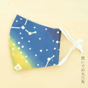 yT300~OFFN[|z}XN z { z 􂦂  q fB[X Y  s zł̑Op Y kenema