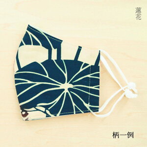 yT300~OFFN[|z}XN z { z 􂦂  q fB[X Y __ jo ς̍ @ kenema