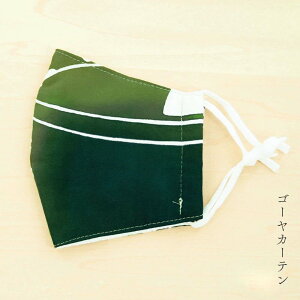 yT300~OFFN[|z}XN z { z 􂦂  q fB[X Y ̎p r^[VR ʘIt S[J[e kenema