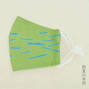 yT300~OFFN[|z}XN z { z 􂦂  q fB[X Y X Ă̐c ɂƖ{̎R kenema