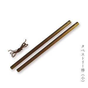 yT300~OFFN[|zʂ cp ^yXg[ _ a  43cm a2cm ؐ  փStyJIKAN STYLEz