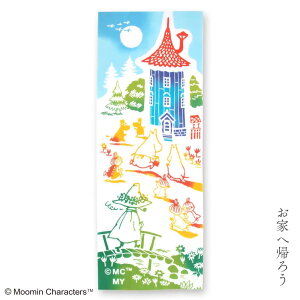 yT300~OFFN[|z[~ k v[g Mtg  ʂ k ~C XitL uO [~pp  ^yXg[ CeA [~}} Lv 