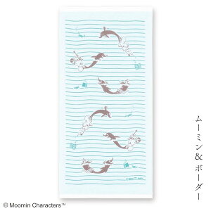 yT300~OFFN[|z[~ ObY Lb`pi NX qI ӂ k MOOMIN { Y v[g [~pp [~}} XitLt[ t[{[ [