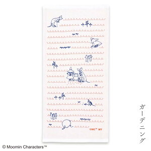 yT300~OFFN[|z[~ ObY Lb`pi NX qI ӂ k MOOMIN { Y v[g K[fjO g~C[Y t[EH[ g~Chb