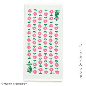 yT300~OFFN[|z[~ ObY Lb`pi NX qI ӂ k MOOMIN { Y v[g [~pp [~}} XitLt[ t[{[ [