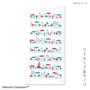 yT300~OFFN[|z[~@k@Lb`NX Lb`pi @ M@ MOOMIN XitL [~pp { Y hr[n ̓ v[g Mtg v`Mtg 