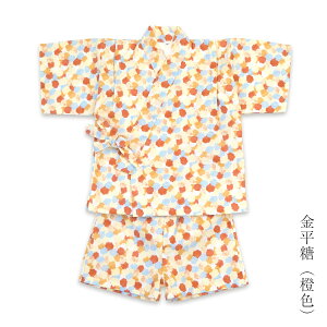 yT300~OFFN[|z킢 ǂ r LbY j̎q ̎q 80cm xr[ ׂ ɗD  K[[n 100% {