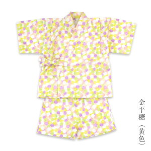 yT300~OFFN[|z킢 ǂ r LbY j̎q ̎q 90cm xr[ ׂ ɗD  K[[f 100% {