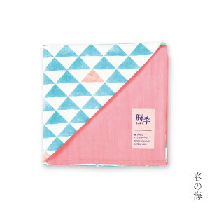 yT300~OFFN[|z͂񂩂 nJ` K[[nJ` 100% { Y v[g Mtg v`Mtg ސE  ʉ a炵͂񂩂 G Ԕ t̊C g Ă̑