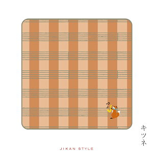 yT300~OFFN[|z͂񂩂 A R hL ^I 100 25×25cm { Y v[g Mtg ii x[W O[ uE J[L u[ O[ sN@i t o o t oi 
