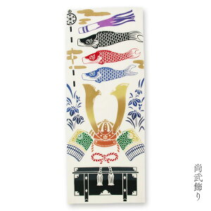 yT300~OFFN[|zǂ̓ ̂ڂ   ̂ڂ ^yXg[ Ăʂ @    { {yY `H|i [߂̐ߋ  Ԃ  ܌l` 