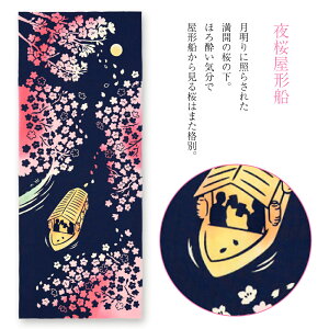 yT300~OFFN[|zĂʂ @ @    { COyY kenema t   L Ԍ xm ʍ } Ԍ xm Č   Ԕ   Rbg [