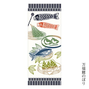 yT300~OFFN[|zǂ̓ ̂ڂ   ̂ڂ ^yXg[ Ăʂ @    { {yY `H|i [߂̐ߋ  Ԃ  ܌l` 