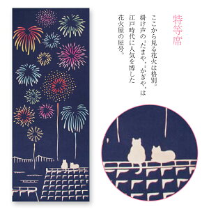 yT300~OFFN[|zĂʂ @ @    { COyY `H|i kenema  ԉ ԑĖ̉ ԉ   ԕt ͂Ȃт 莝ԉ  L 