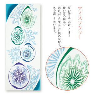 yT300~OFFN[|zĂʂ @ @    { COyY `H|i kenema   炰  ̎ u  D JG ~J [ S[ C  