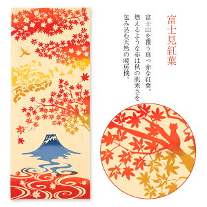 yT300~OFFN[|zĂʂ Mtg @ @    { COyY `H|i kenema H Hו @ |H Delicious wine Ê`a` H̎Rbg [