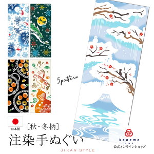 yT300~OFFN[|zĂʂ @ @    { COyY kenema NX}X c[ Ⴞ xm i ݂ x  H~ Rbg [