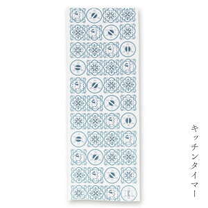 yT300~OFFN[|zʂ Mtg Ăʂ @ @    { TOKEI v v Lb`^C}[ Rbg [ 