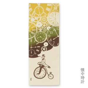 yT300~OFFN[|zʂ Mtg Ăʂ @ @    { TOKEI v v Lb`^C}[ Rbg [ 