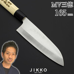    O (\)  165mm () 蕨 v[g bsO   { Y O | | jk_h