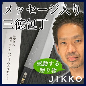 bZ[W㍞݁Iƒp uf| O \k co l SN540  蕨 v[g bsO   { Y O | | jk_h 